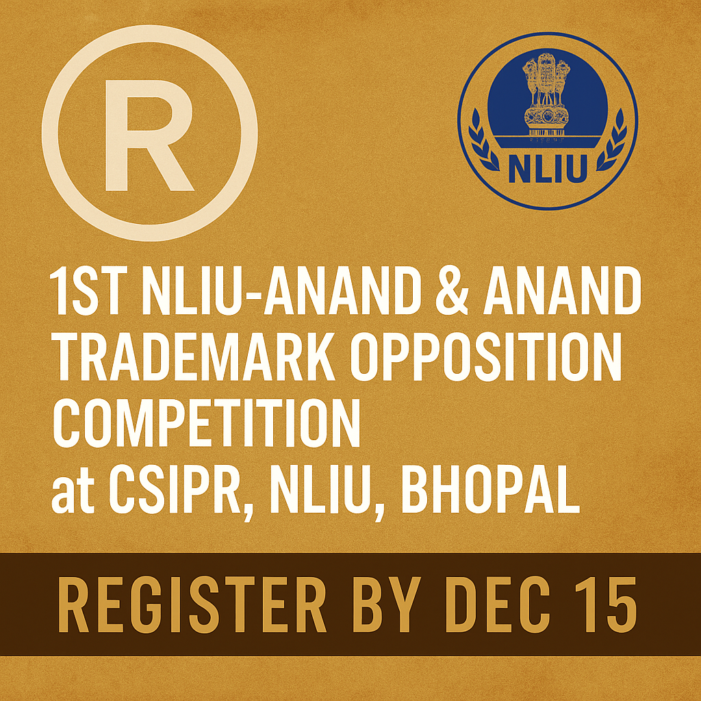 1st NLIU–Anand & Anand Trademark Opposition Competition