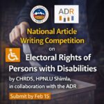 National Article Writing Competition on Electoral Rights
