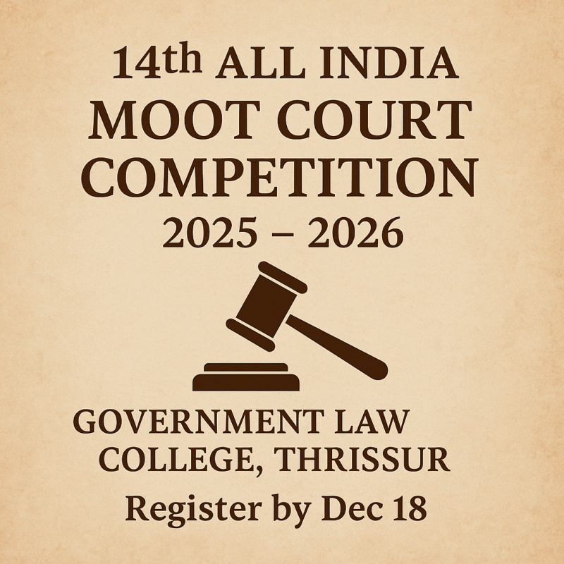14th All India Moot Court Competition 2025-26 | GLC Thrissur